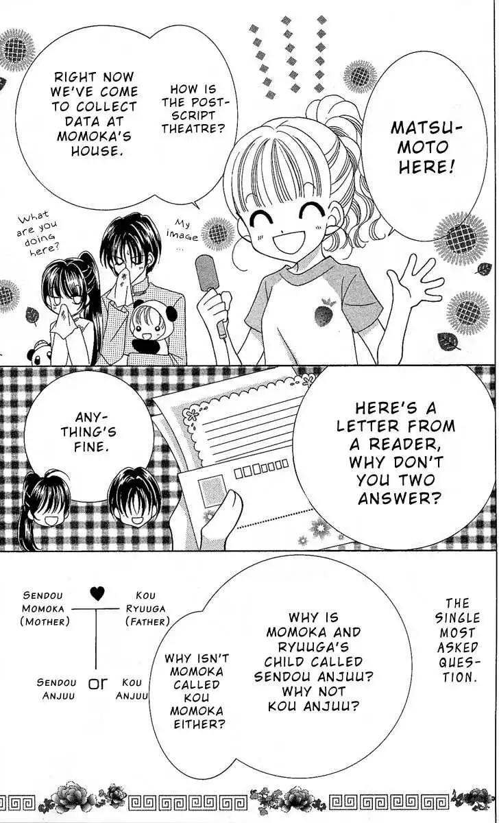 Saint Dragon Girl Miracle Chapter 8 37